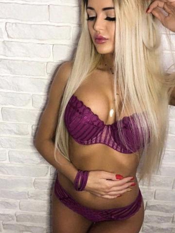 Альбина